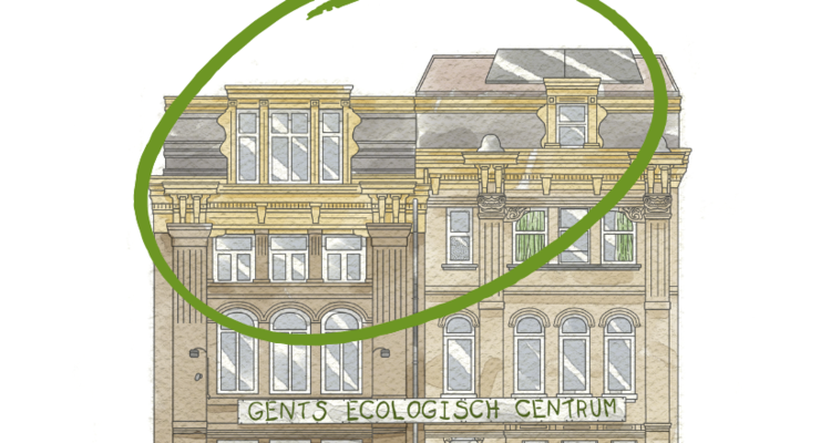3de samenwerking met Gents Ecologisch Centrum